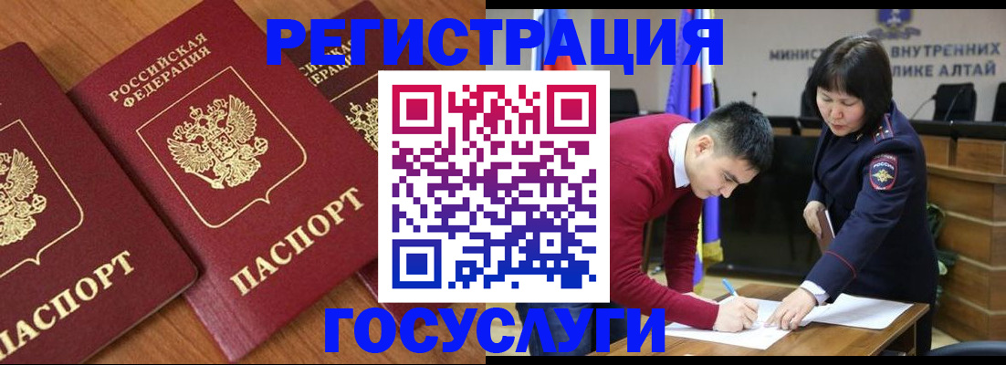 форма 3 в Мценске